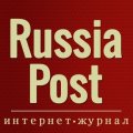 Russiapost.su | глобальная политика