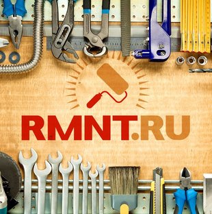 Строительный портал rmnt.ru  