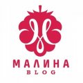 Malina | blog