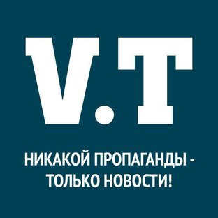 Vostok.today еврейская автономная область  