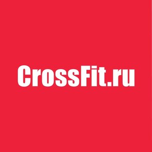 Crossfit.ru  