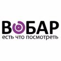 Вобар