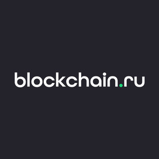 Blockchain.ru  