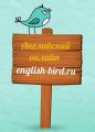 English bird