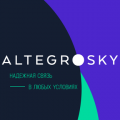 Гк altegrosky   