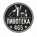 Пивотека «465»    