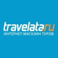 Travelata.ru   