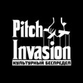 Pitch invasion   