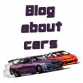 Blog about cars   