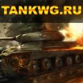 Новости world of tanks