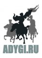 Адыги.ru