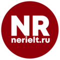 Нериэлт.ру