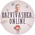 Razvivashka.online   