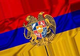 Армения и армяне  